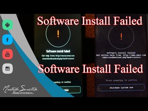 حل مشكلة الخطأ في عملية التحديث ( فشل التحديث ) Software Install Failed اجهزة هواوي