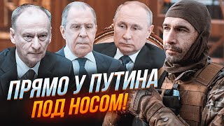 💥 КОМАНДИР РДК: Наші агенти в спецслужбах рф ЧЕКАЮТЬ КОМАНДУ! Армія рф навіть НЕ ВСТИГНЕ зреагувати