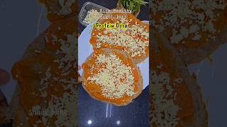 No Rice Protien Dosa #weightlosstips #weightlossfood #healthyfood #healthybreakfast#protienbreakfast