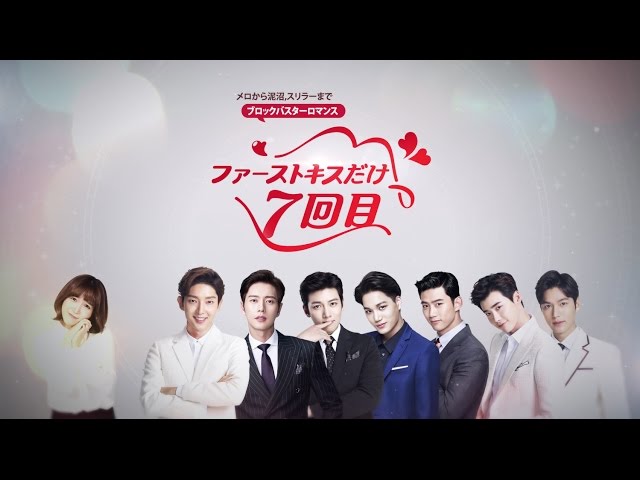 早霧せいなFC限定ファースト写真集chigism1宝塚雪組ニジンスキーチギズム1 早霧せいなFC限定ファースト写真集chigism1宝塚雪組ニジンスキーチギズム