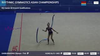 EAKBUNNASING Sitanan (THA) 20.750 ribbon - ASIAN CHAMPIONSHIPS 2026