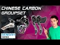 Chinese Full Carbon Groupset (with OSPW) - Sensah Empire