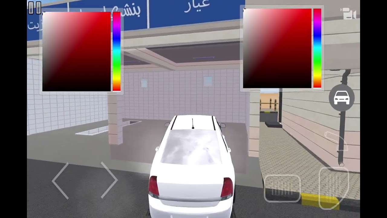 اليوم تفحيط و رمضان كريم 