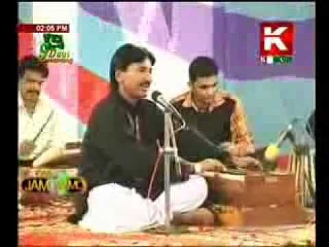 rusi wanj na rana mp3 rusi wanj na rana mp3