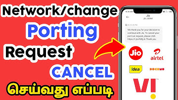 how to stop mobile number network porting request in tamil @Mahaprabuhere