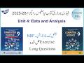 Computer Science Class 9 Federal Board (FBISE) NBF, Chapter 4 Exercise solution Long Qs Unit 4