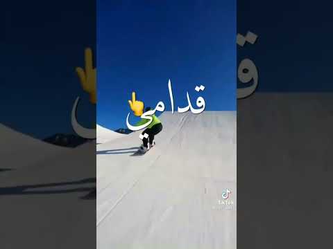 انا واقف ثابت في مكاني
