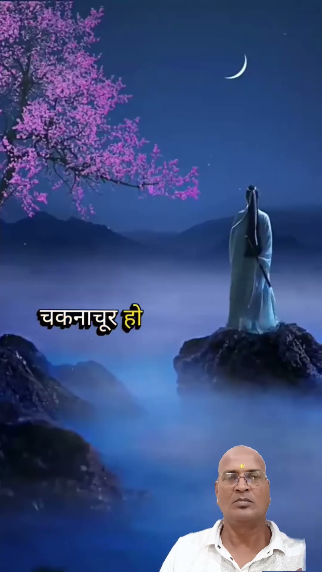 ❤️Love You ज़िंदगी ❤️ - ShareChat