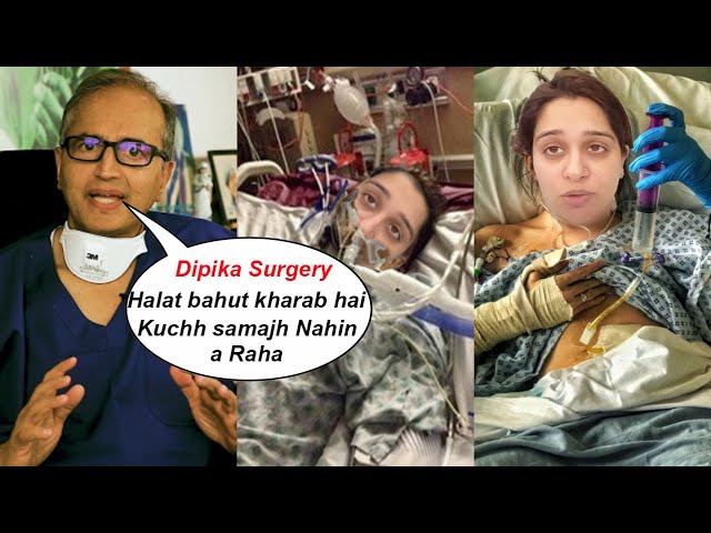 Sad News ; Dipika Kakar Doctor Shocking Statement Her Critical Condition & Sideeffect Of Liver Tumor - YouTube
