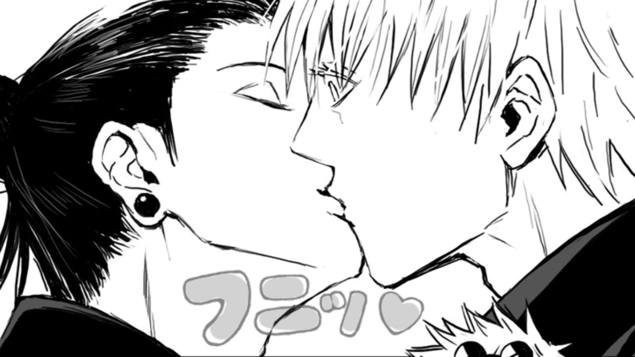 【呪術廻戦漫画】楽しくなればなるほど良い [13]