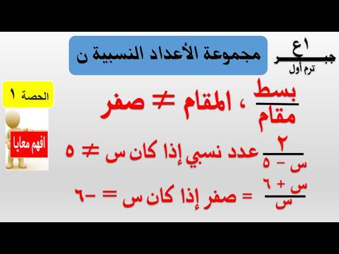 فيديو: ما الذي يجعلنا الوباء نفهمه - 5 دروس