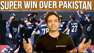 USA shock Pakistan | USA win in Super Over | Biggest Upset | USA vs PAK | @Kaushiknc