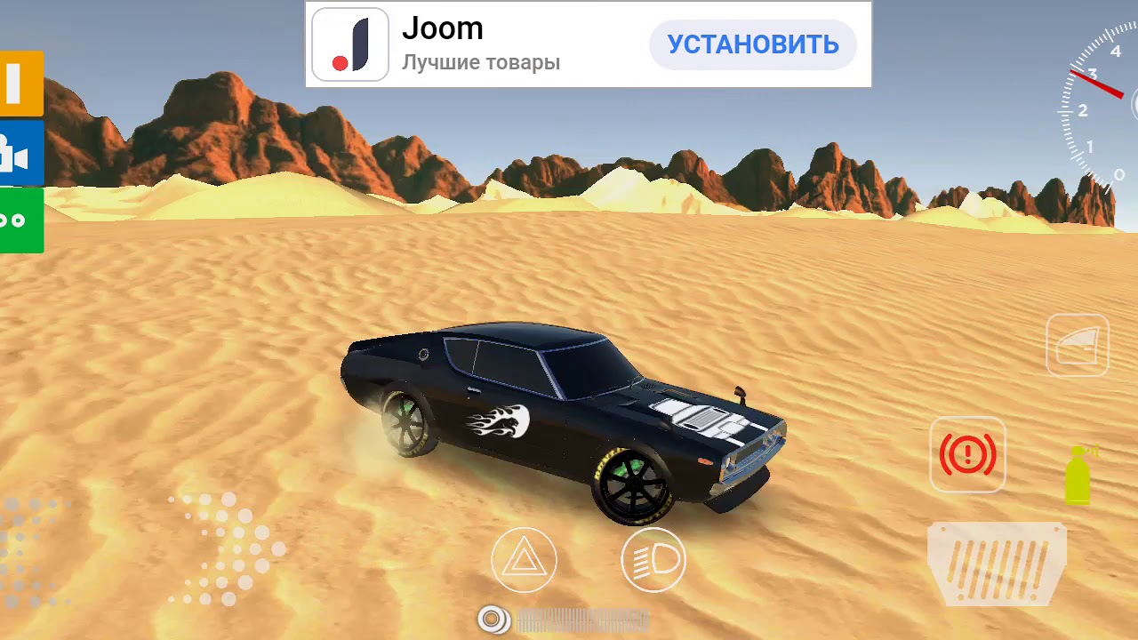 Арабский дрифт веста