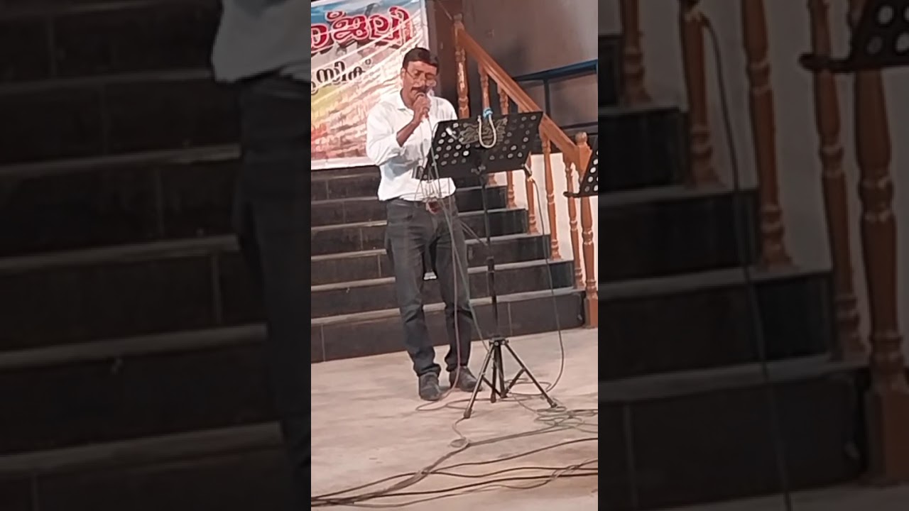 Sree chithira thirunnal Auditorium Jan 31,2026