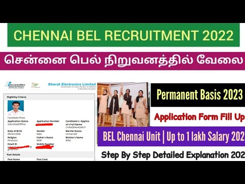 bel recruitment 2023 tamil | bel recruitment 2023 apply online tamil