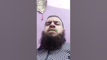 المصحف المرتل: سورة الفاتحة