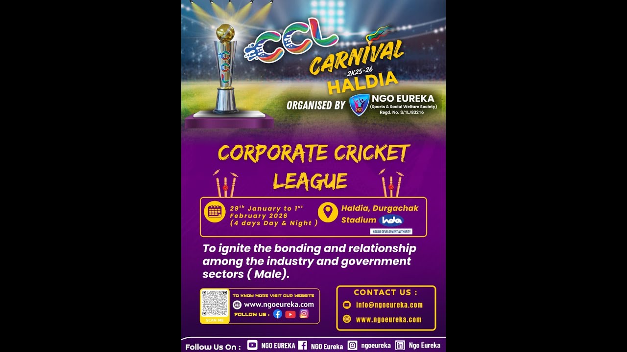 DAY 4 || Corporate Cricket League 2026 l Org By NGO Eureka | - YouTube