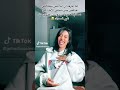 الله يفضحك جهاد حسن الله يفضحك جهاد حسن