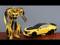 【あり得ない瞬間変形 !】TC-02 ビッグバンブルビー【トランスフォーマー最後の騎士王】TRANSFORMERS 5 "ARMOR KNIGHT BUMBLEBEE" ver.JP