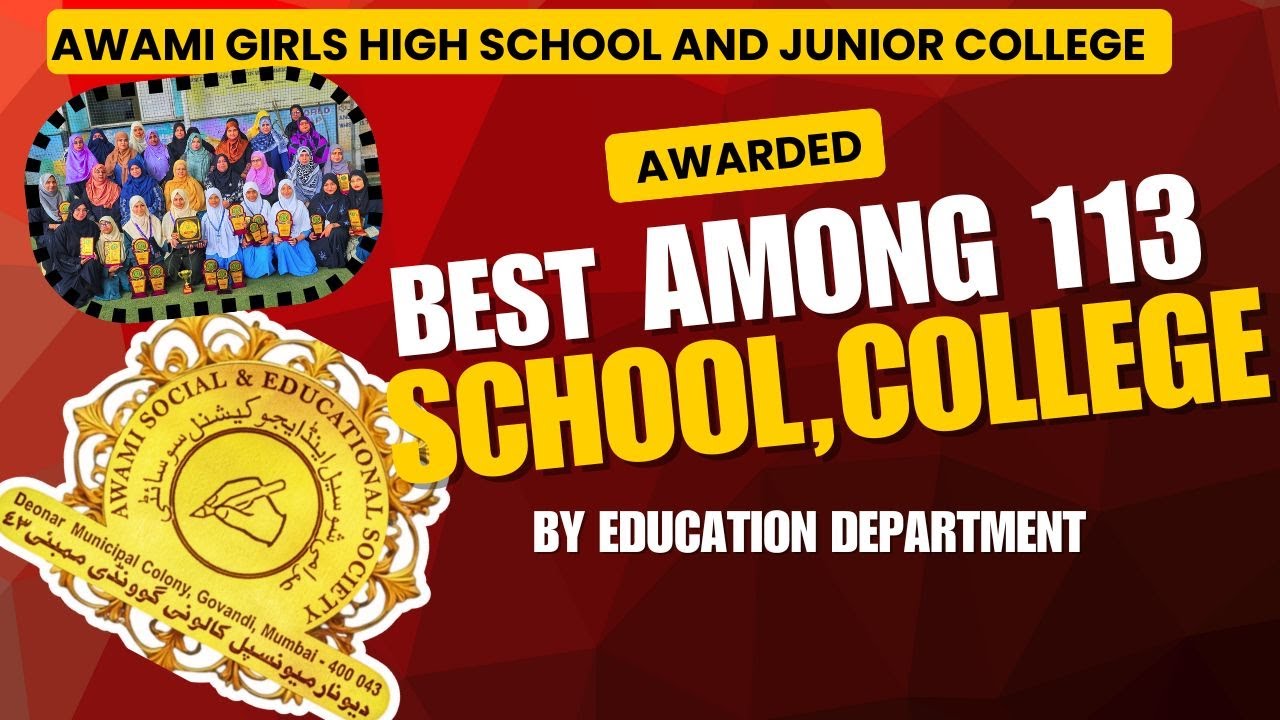 Best Institute Among 113 Education Department Award 🏆११३संस्थांमध्ये सर्वोत्तम शिक्षण विभाग पुरस्कार