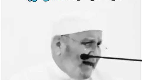 #القرآن الكريم # الحديث النبوي الشريف # السنة النبوية            قصة رائعة