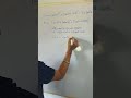 trig proof question 9