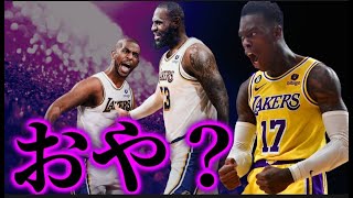 【FA＆トレード耐久LIVE】再ドラフトの作業もしてるから手伝って#nbahighlights  #八村塁 #レブロン#クーズ男#富永啓生 #ブロニー #河村勇輝