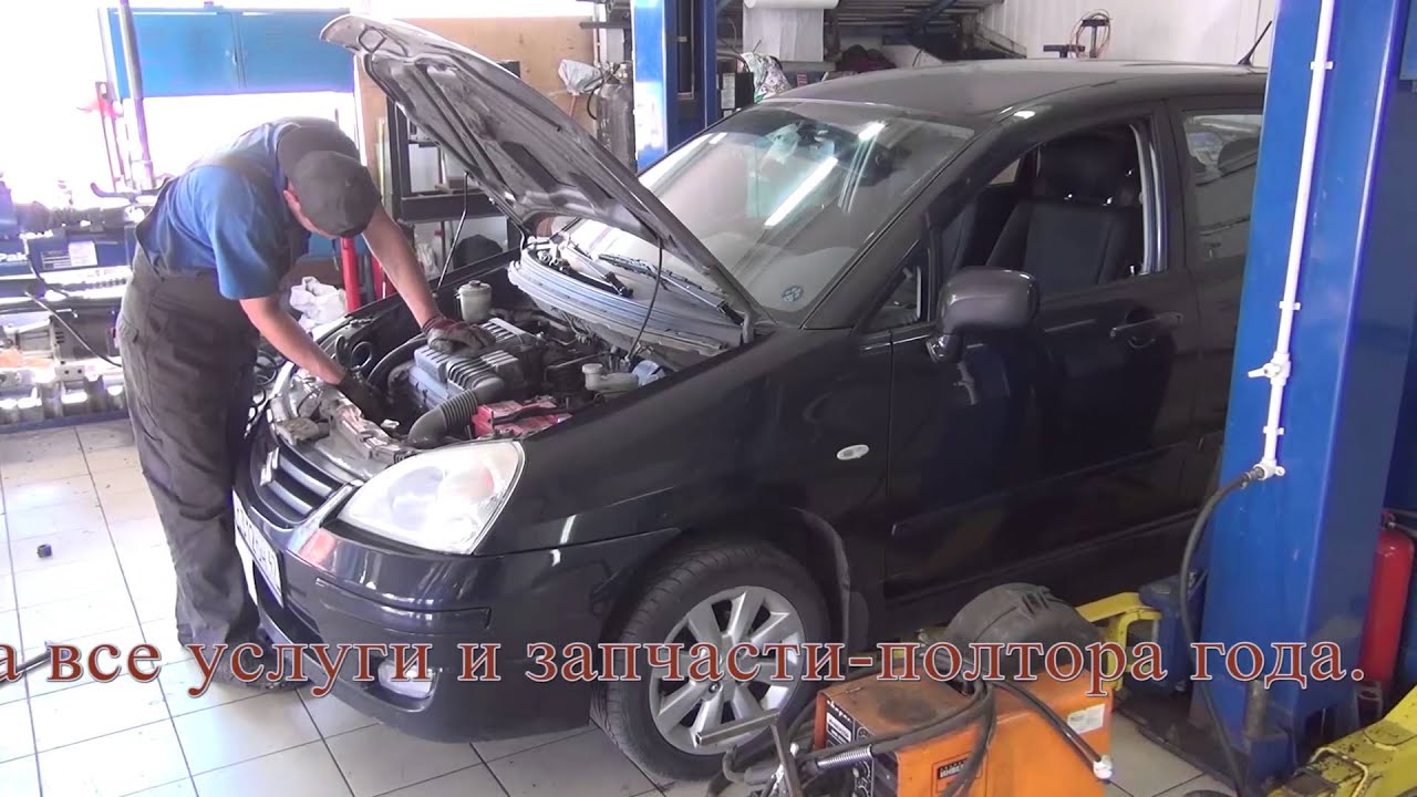 Запчасти на suzuki liana