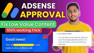 How to Fix Low Value Content Error And Get Google AdSense Approval