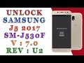 ROOT + UNLOCK J530F U2 / UNLOCK SAMSUNG J5 2017 ANDROID 7.0 REV U2 / Z3X BOX