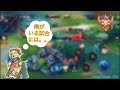 伝説対決-LIÊN QUÂN MOBILE | ランクマッチ ムラドがバンされなくて8分で 終わらせました