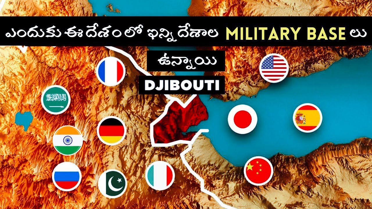 Why So Many Countries Have Military Bases In Djibouti YouTube Why So Many Countries Have Military Bases In Djibouti YouTube