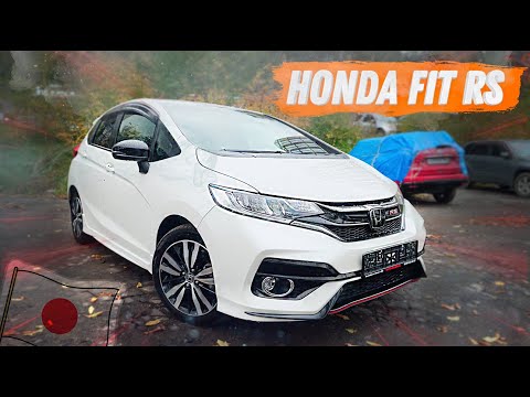 HONDA FIT RS GK5 С АУКЦИОНОВ 🇯🇵 | ЭКСКЛЮЗИВ ИЗ ЯПОНИИ 💥 | КРАТКИЙ ОБЗОР | ⬇️ WORLDCAR.RU ⬇️