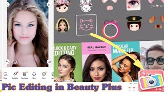 How To Edit Picture in Beauty plus | Enhace photo on Mobile | Beauty Plus | Tech World screenshot 4