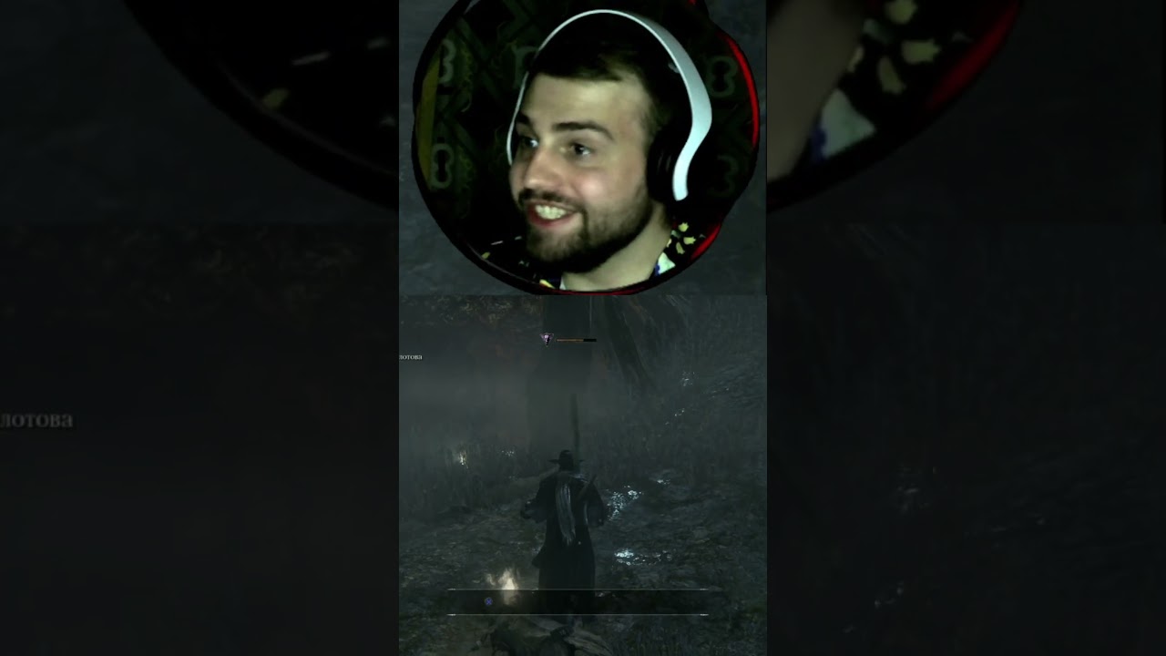 Bloodborne p(╬ Ò ‸ Ó)q №8.3