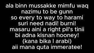 ARABI - LYRICS