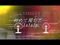 vocaloid｜mossgreen ：モスグリーンの水面に｜初音ミク original