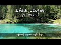 [Lake Louise] 크로매틱 하모니카 연주 홍승희 #유키쿠라모토작곡