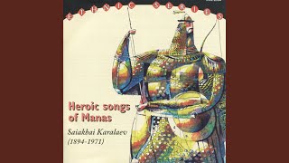 Min Kyjal (A Thousand Thoughts)