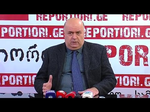 \"ტრადიციონალისტთა კავშირის\" ლიდერ აკაკი ასათიანის პრესკონფერენცია