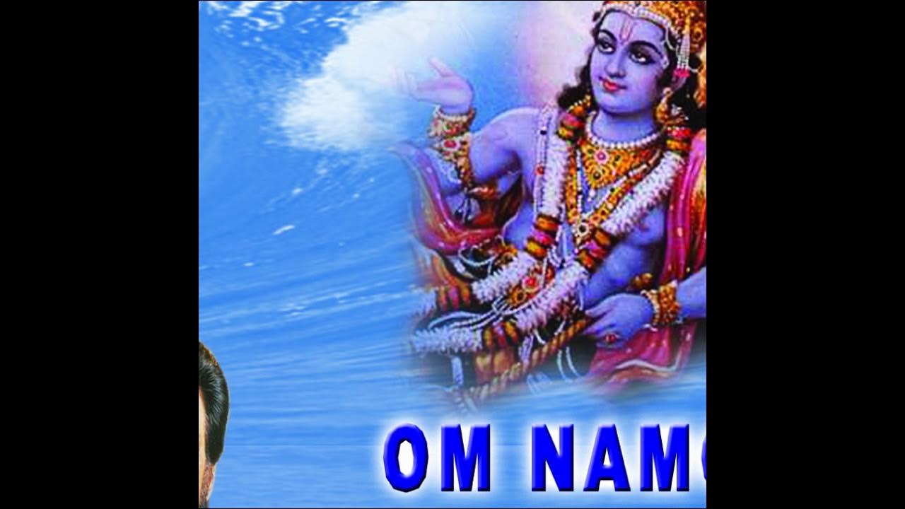 Нараяна песни. Ом нараяна. ом намо нараяная. om namo narayanaya.