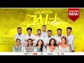   hagaw gatidage qinea worship team wolaita ethiopian gospel song   2022