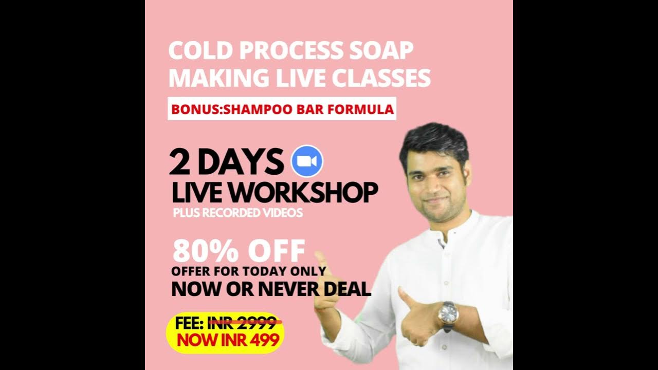 Free soap making classes online soap making classes in Hindi online
