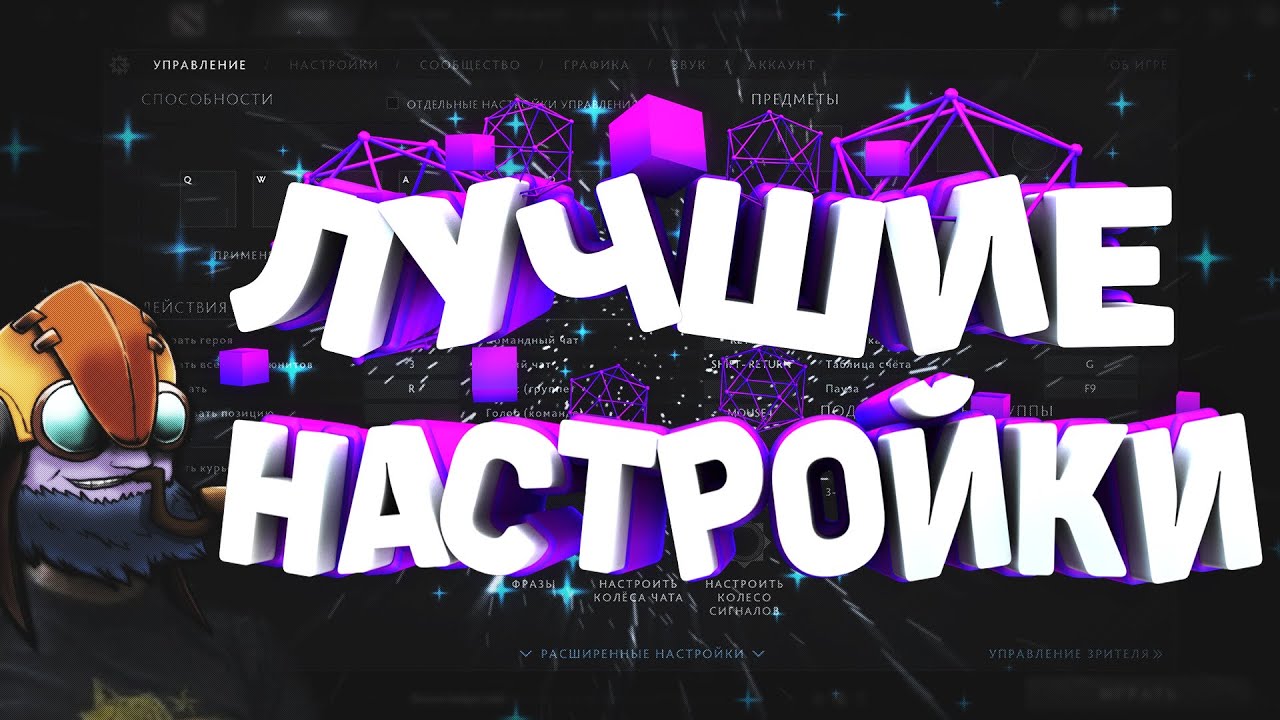 Лачетти для новичка Лачетти для новичка