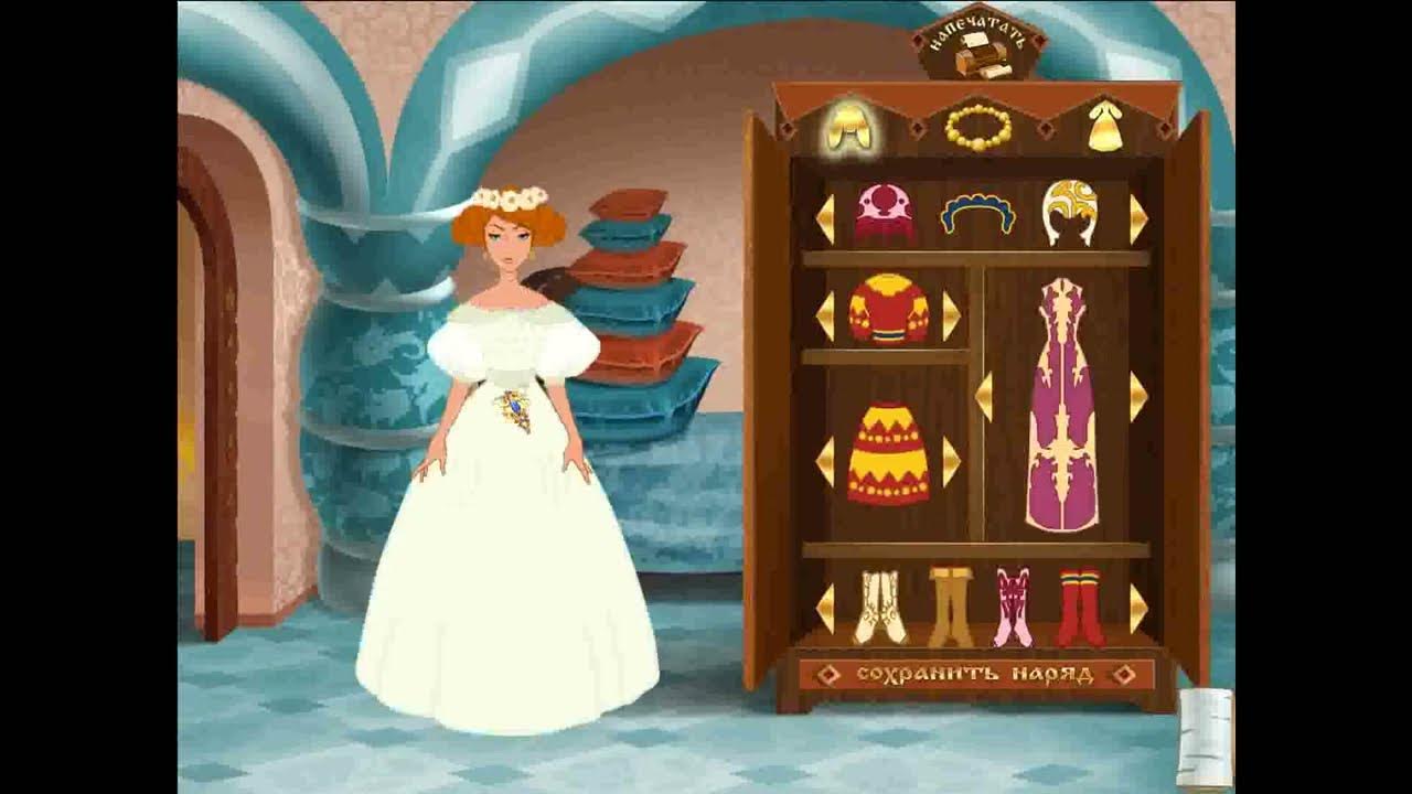 Chexiya terma jamoasining shahvoniy muxlisi