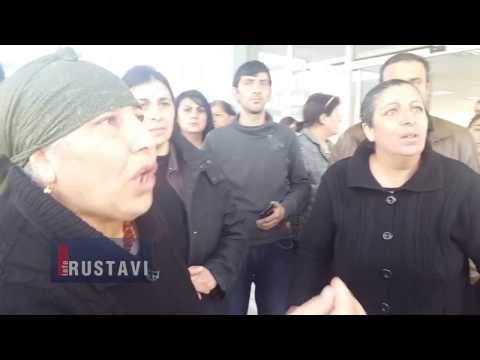 დაკარგული ბიჭის მშობლებმა აქცია პოლიციასთან გამართეს