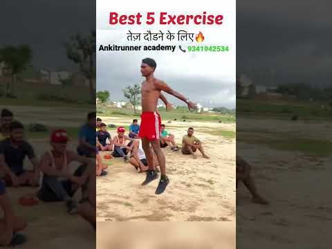 🥷🏿⚔️ Black Comandoo Army workout🔥 Ankitrunner academy 🔥#army  #sports