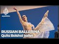 Ballerina Olga Smirnova quits Bolshoi ballet over Ukraine war の動画、YouTube動画。