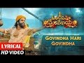 Govindha hari govindha song with lyrics  om namo venkatesaya  nagarjuna anushka shetty