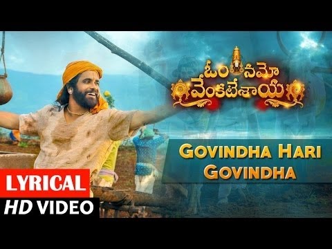 Govindha Hari Govindha Video Song With Lyrics  Om Namo Venkatesaya  Nagarjuna Anushka Shetty